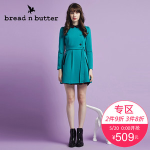 bread n butter 5WB0BNBCOTC152054