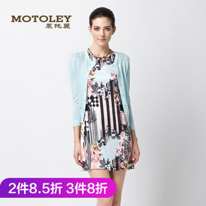 Motoley/慕托丽 MO238645