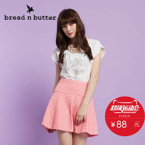 bread n butter 4SB0BNBTOPW355112