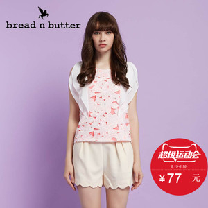 bread n butter 4SB0BNBTOPW463101