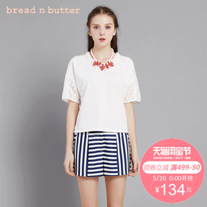 bread n butter 6SBEBNBTOPC829011