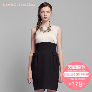 bread n butter 5SB0BNBDRSW287108