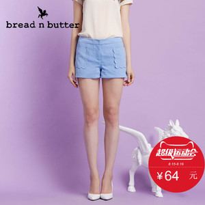 bread n butter 4SB0BNBSHPW528063
