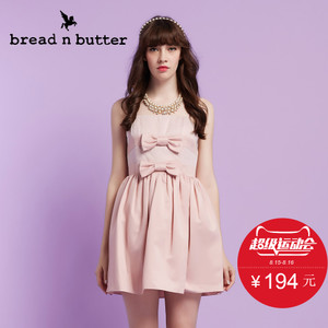 bread n butter 4SB0BNBDRSW619018