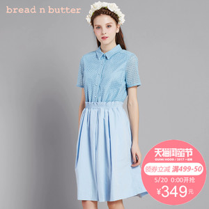 bread n butter 6SBEBNBDRSW812117