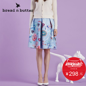 bread n butter 4WB0BNBSKTW268060