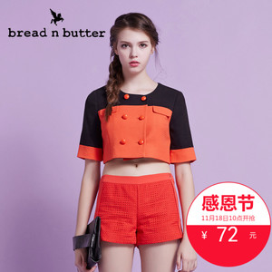 bread n butter 4SB0BNBJKTW832000