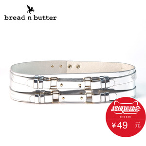 bread n butter 3W40BNBBELR529006