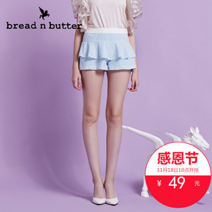 bread n butter 4SB0BNBSHPW459063
