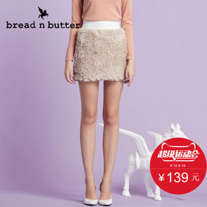 bread n butter 3W20BNBSKTW713110