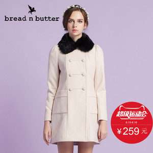 bread n butter 3W20BNBCOTW089108