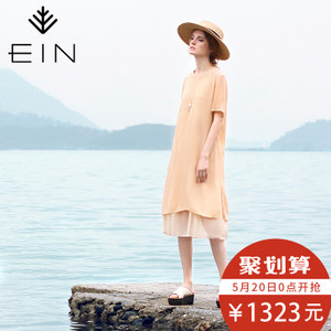 EIN/言 ED3202821