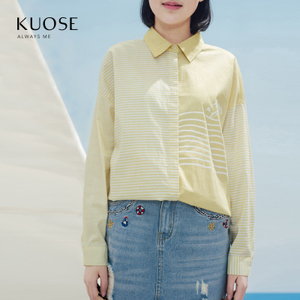 KUOSE/阔色 L1603011