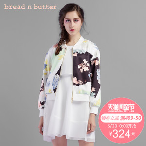 bread n butter 5SB0BNBJKTC089154