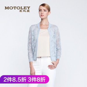 Motoley/慕托丽 MO238396