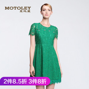 Motoley/慕托丽 MO212334