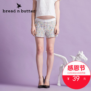 bread n butter 4SB0BNBSHPW703010