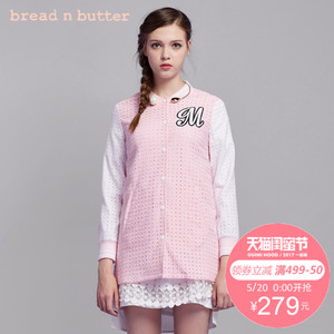 bread n butter 5SB0BNBCOTW048025