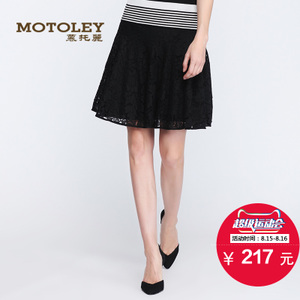 Motoley/慕托丽 MO215306