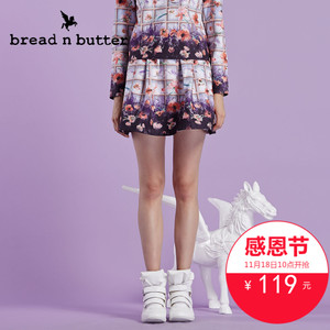 bread n butter 4WB0BNBSKTW585060