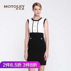 Motoley/慕托丽 MO212300