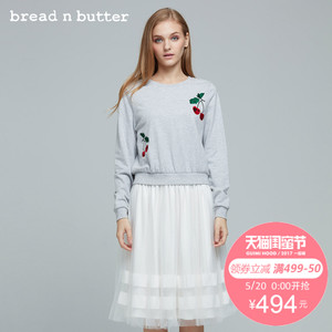 bread n butter 6SB0BNBDRSC109