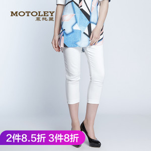 Motoley/慕托丽 MP216058