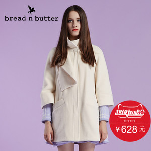 bread n butter 4WB0BNBCOTW451016