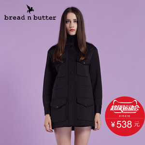 bread n butter 4WB0BNBCOTW555000