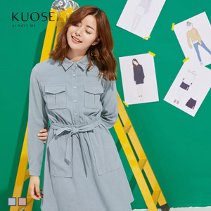 KUOSE/阔色 B1607102