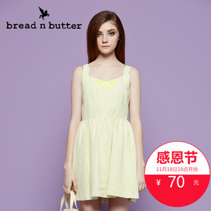 bread n butter 4SB0BNBDRSW701040