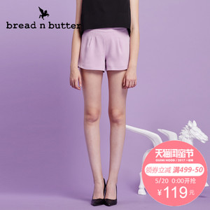 bread n butter 5SB0BNBSHPW276074