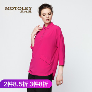 Motoley/慕托丽 MO31S059