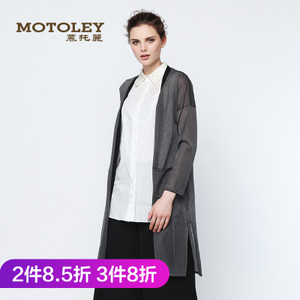 Motoley/慕托丽 MP538042