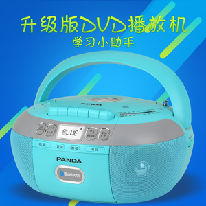 PANDA/熊猫 CD-880