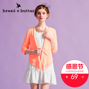 bread n butter 4SB0BNBBLAW475035