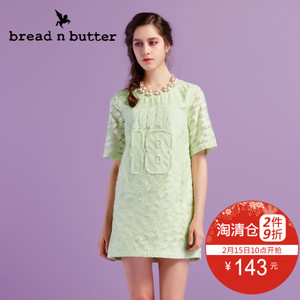 bread n butter 5SB0BNBDRSW064047