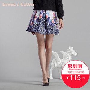 bread n butter 4WB0BNBSKTW621010