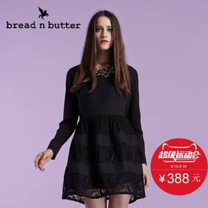 bread n butter 4WB0BNBDRSW660000