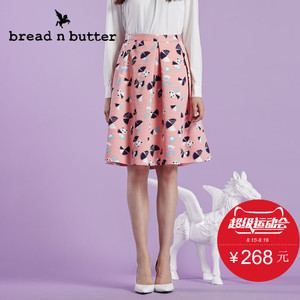 bread n butter 4WB0BNBSKTW780026