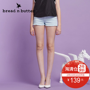 bread n butter 5SB0BNBJENW361052