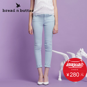 bread n butter 5SB0BNBJENW360052