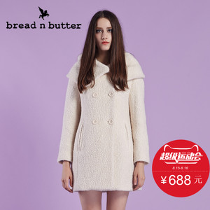 bread n butter 4WB0BNBCOTW279016