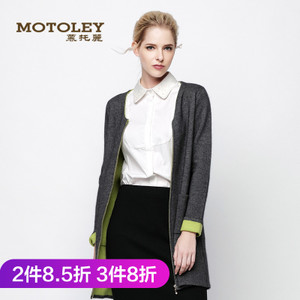 Motoley/慕托丽 MO838395