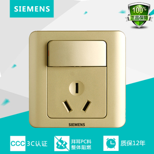 SIEMENS/西门子 5UB0105-1-CC1-33