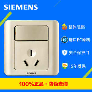 SIEMENS/西门子 5UB0105-1-CC1-33