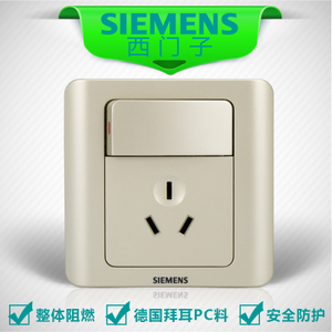 SIEMENS/西门子 5UB0105-1-CC1-33