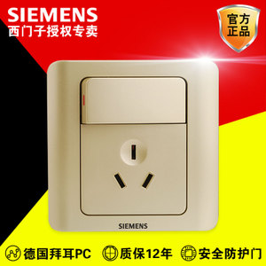 SIEMENS/西门子 5UB0105-1-CC1-33