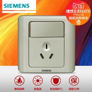 SIEMENS/西门子 5UB0105-1-CC1-33