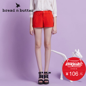 bread n butter 4SB0BNBSHPW671113